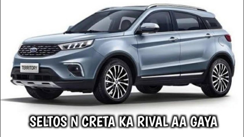 Ford Territory 2021