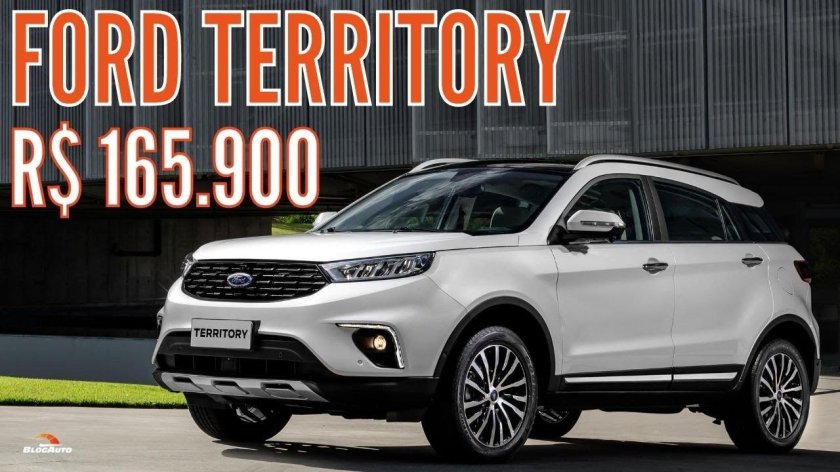 Ford Territory 2021