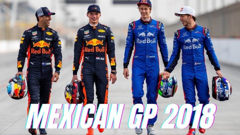 Формула 1 комбинезон ред Булл