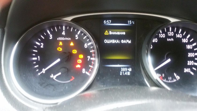 Ниссан х Трейл датчики на табло