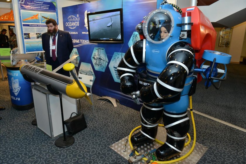 Океанос НПП