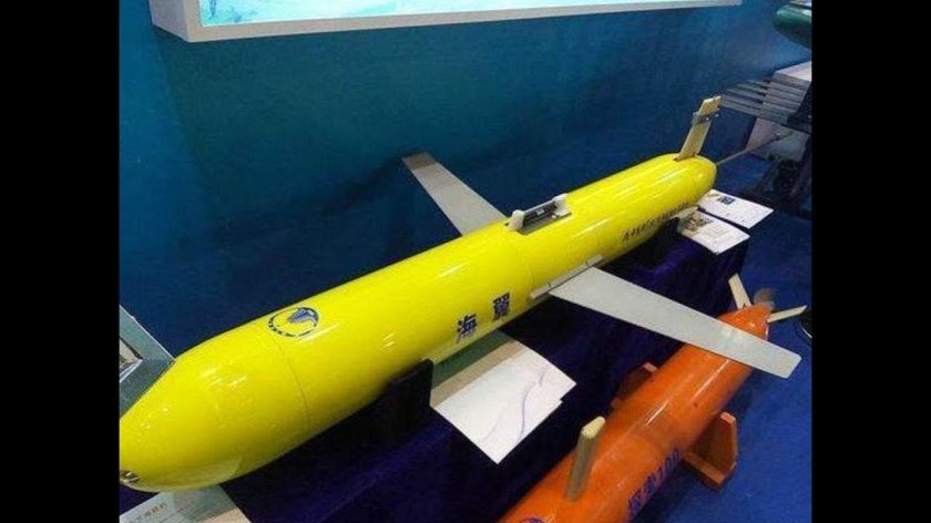 Подводный планер