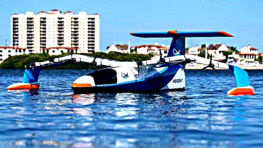 Глайдер Seaglider