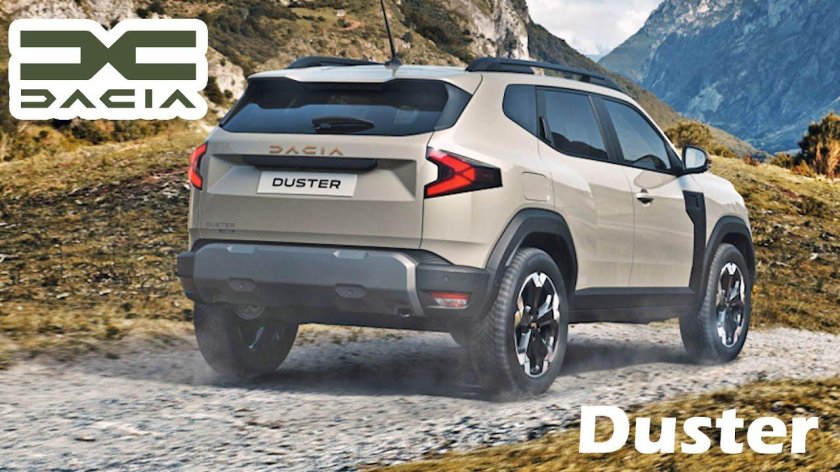 Dacia Duster 2024