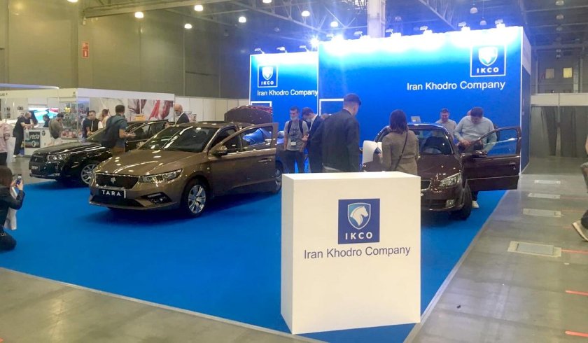 Иран Ходро тара 2022