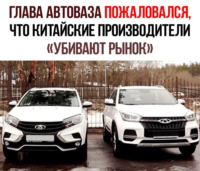 Chery Tiggo 4 vs Hyundai Creta