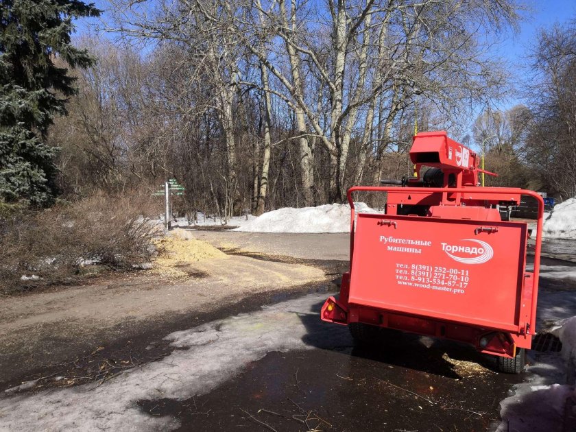 Мульчер Торнадо м350