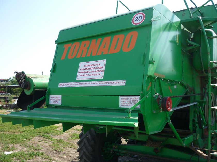 Измельчитель разбрасыватель Дон-1500б