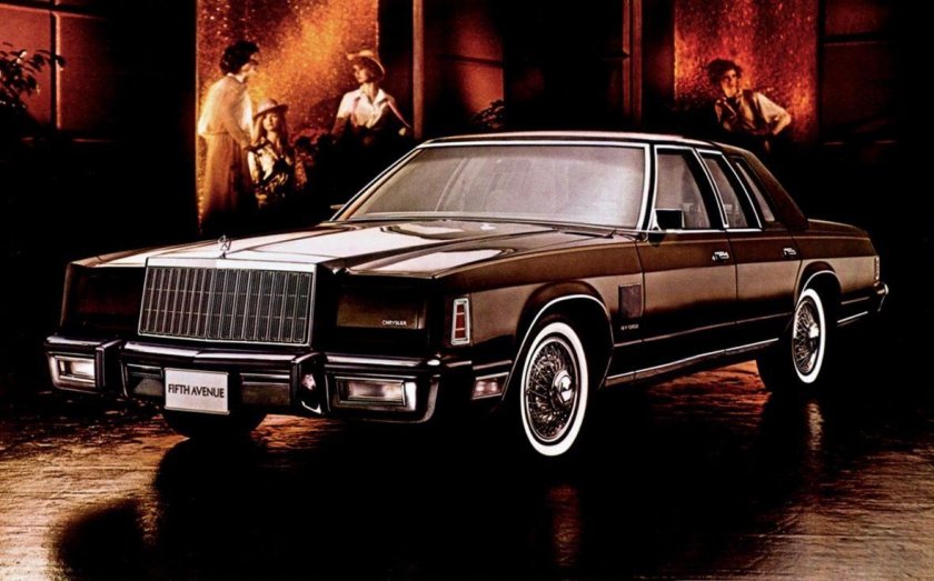 1980 Chrysler Fifth Avenue