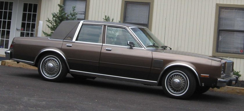 Крайслер 5 Авеню