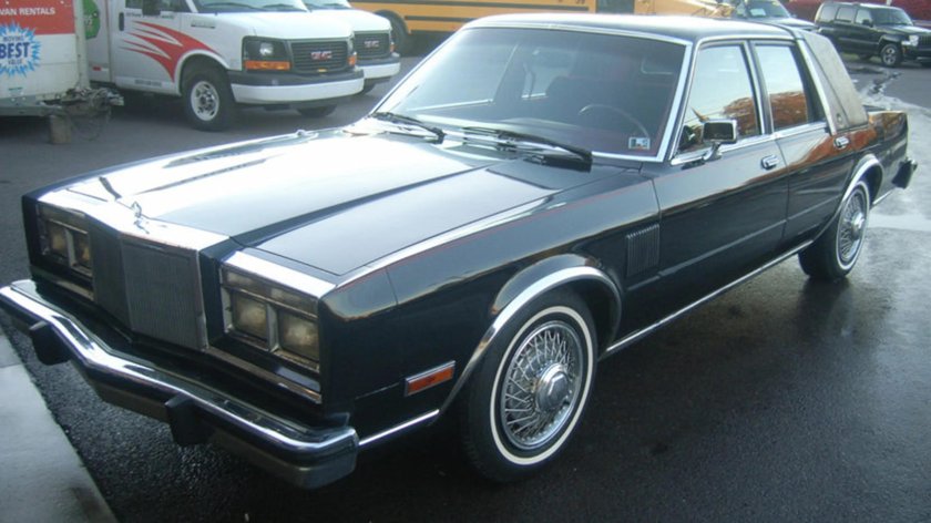 Крайслер 5 Авеню