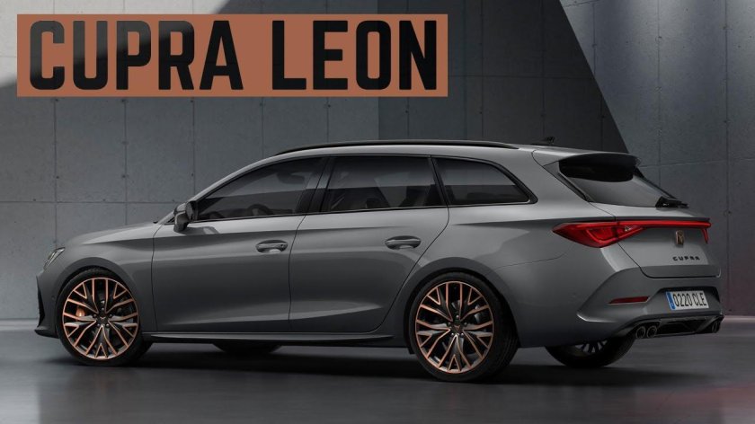 Сеат Леон купра 2021