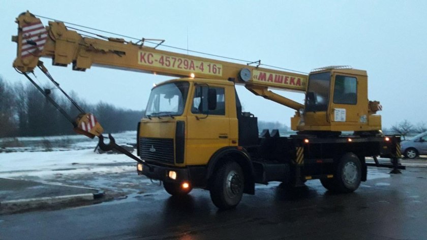 Автокран Газакс 25 тонн