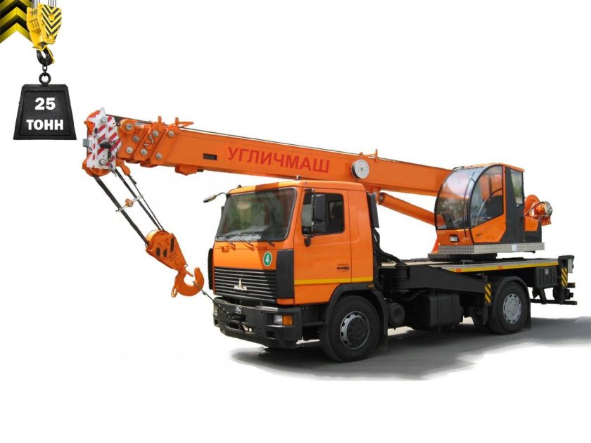 Машека 25 тонн