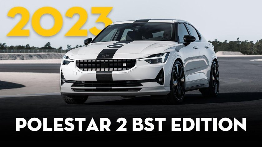 Polestar 2 BST Edition
