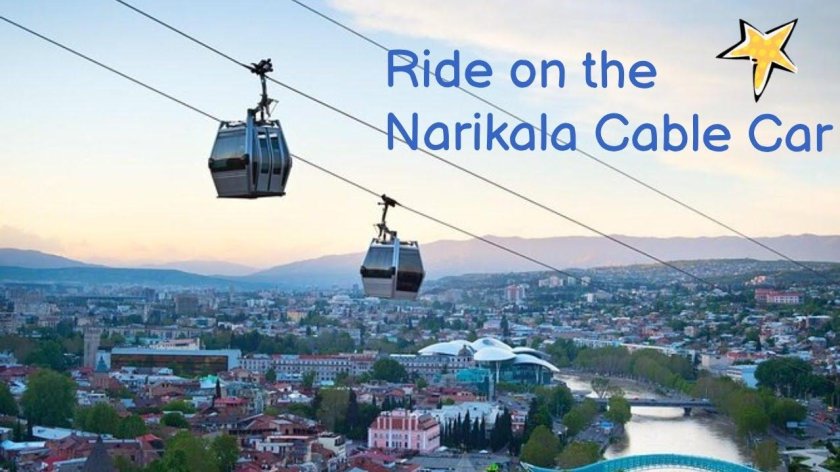 Тбилиси канатная дорога к крепости Нарикала
