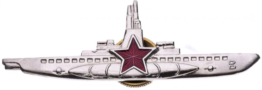 Знак командир подводной лодки СССР