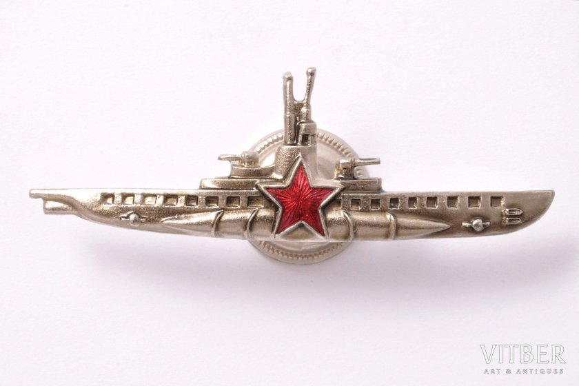 Командир подводной лодки значок СССР