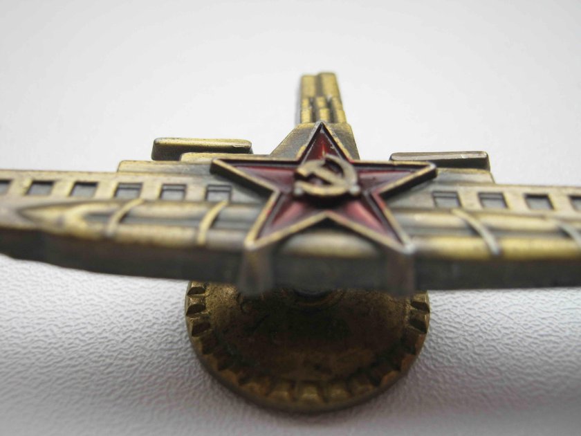 Командир подводной лодки значок СССР