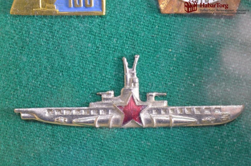 Нагрудный знак командира подводной лодки