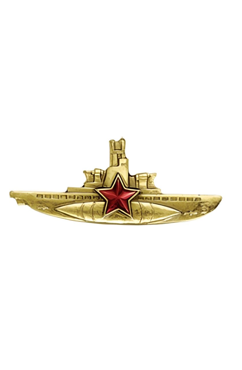 Нагрудный знак подводника