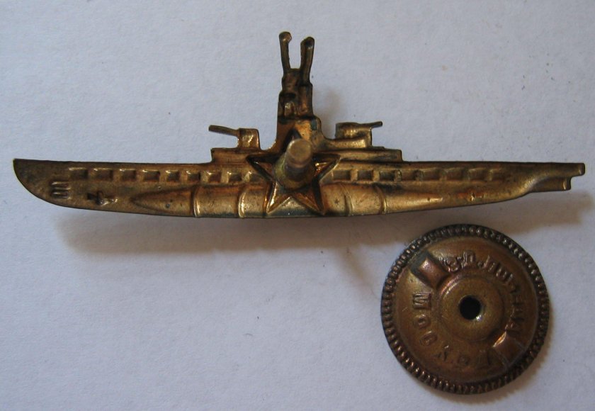 Значок командира корабля