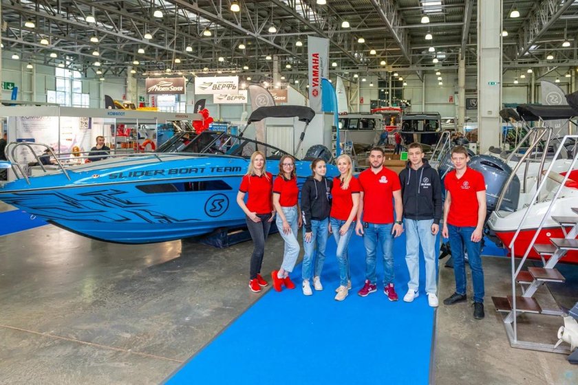 Московское Боут шоу 2023