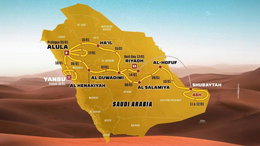 Париж Дакар 2024