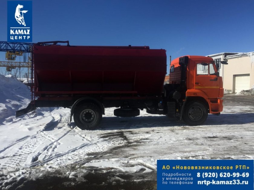 Кормовоз КАМАЗ ЗСК-20