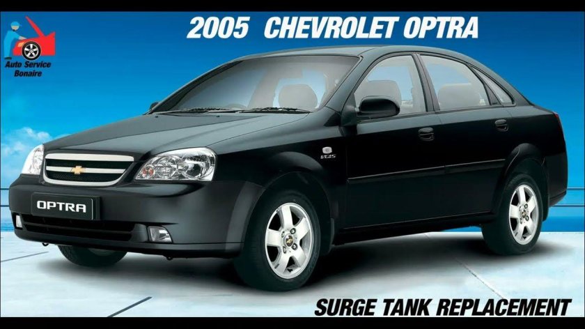 Chevrolet Optra sedan