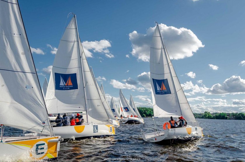 Регата Галс