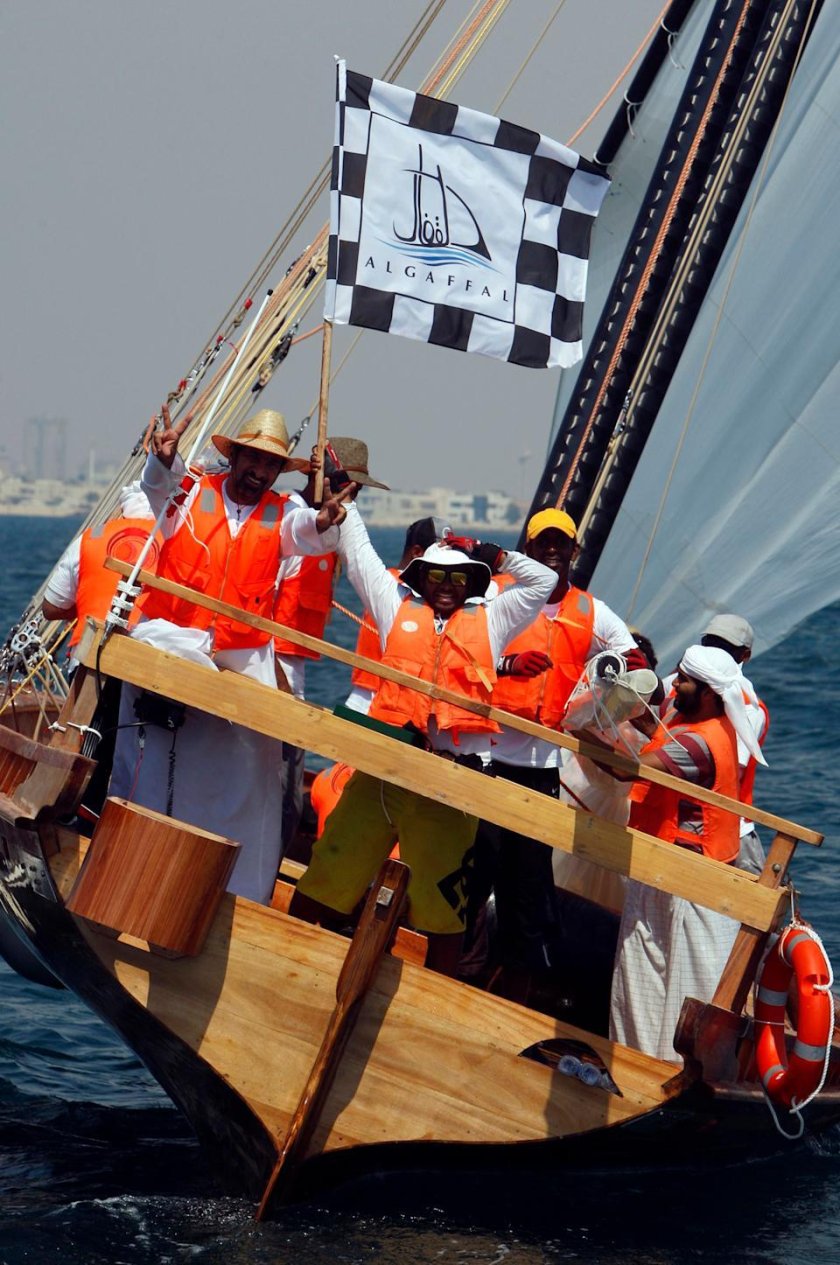 Арабская лодка ДОУ