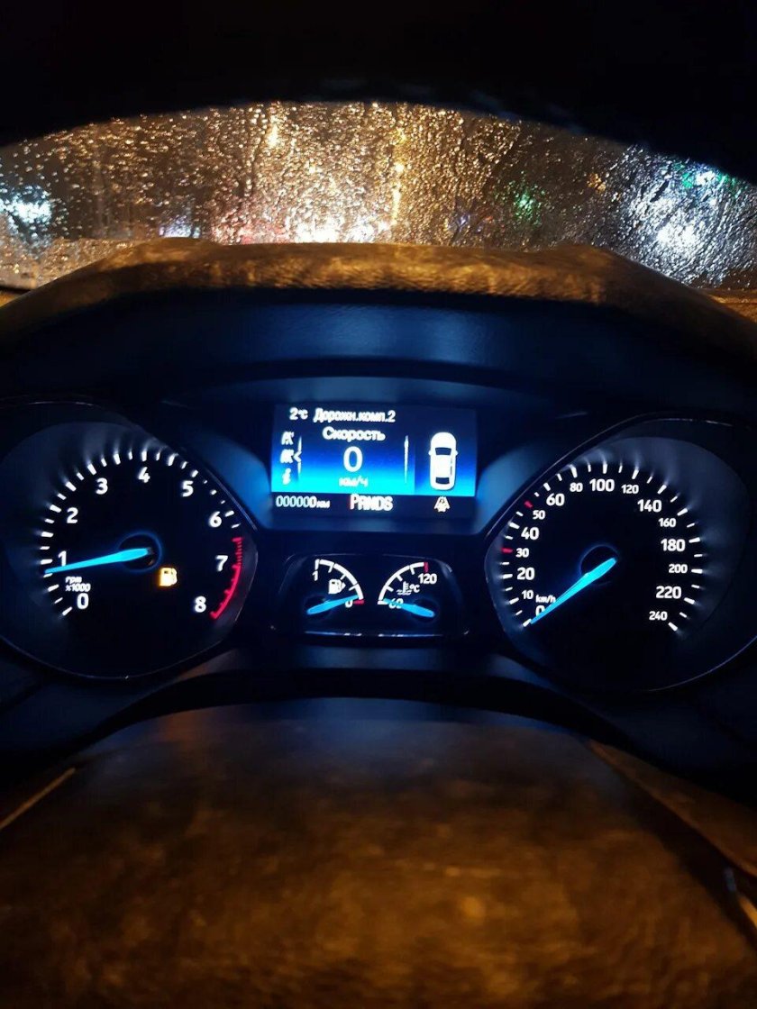 Приборная панель рп7