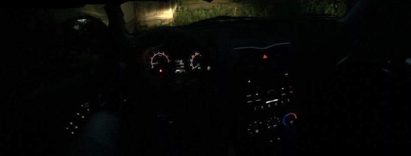 Гранта фл салон ночью