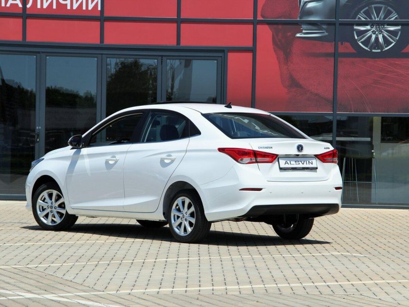 Changan Alsvin 2023