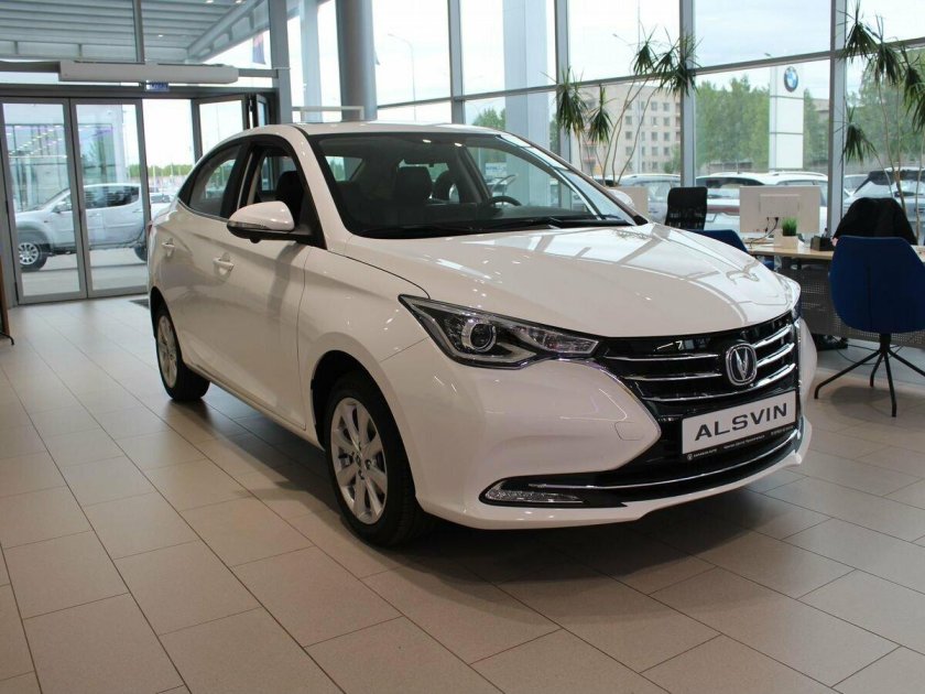 Changan Alsvin 2023