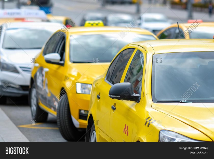 Такси Россия