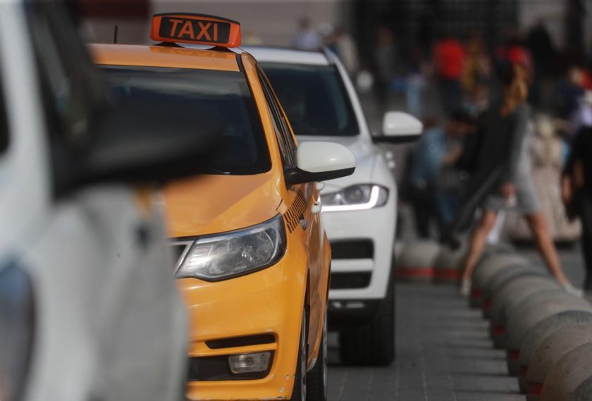 Московское такси