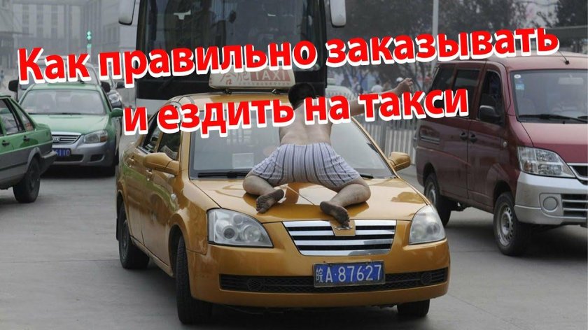 Нелепые смешные ситуации