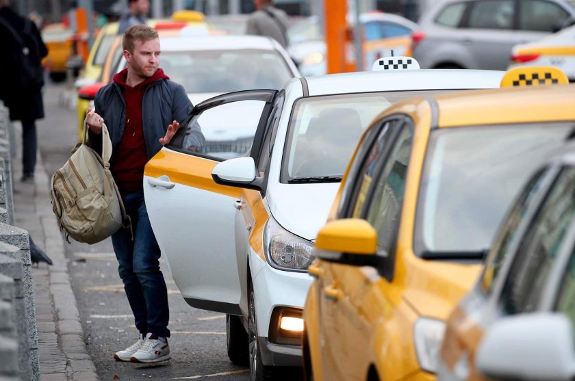 Безопасное такси