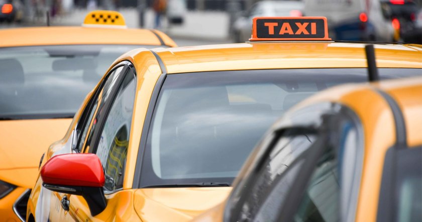 Сервис такси