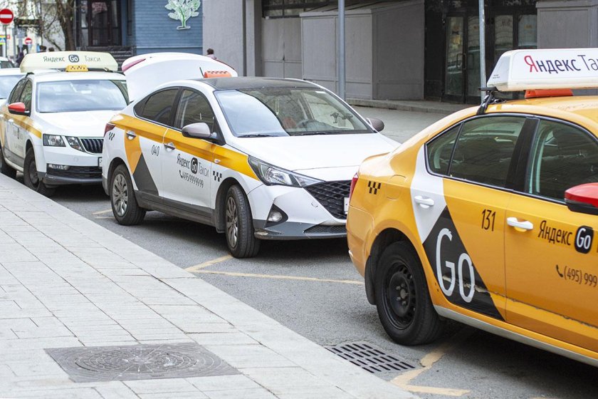 Такси для ветеранов