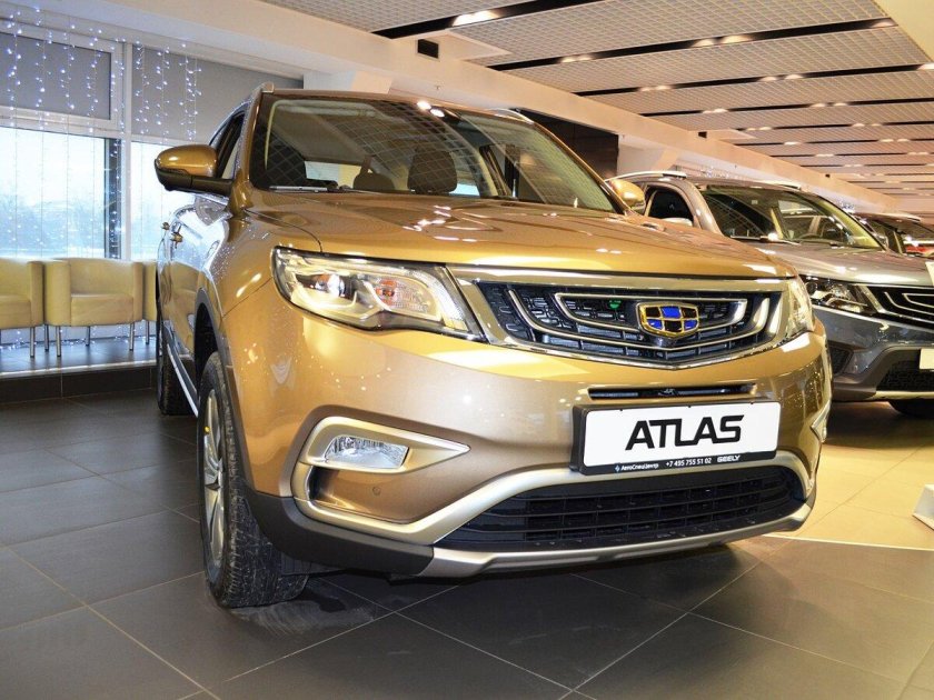 Джили золотистый