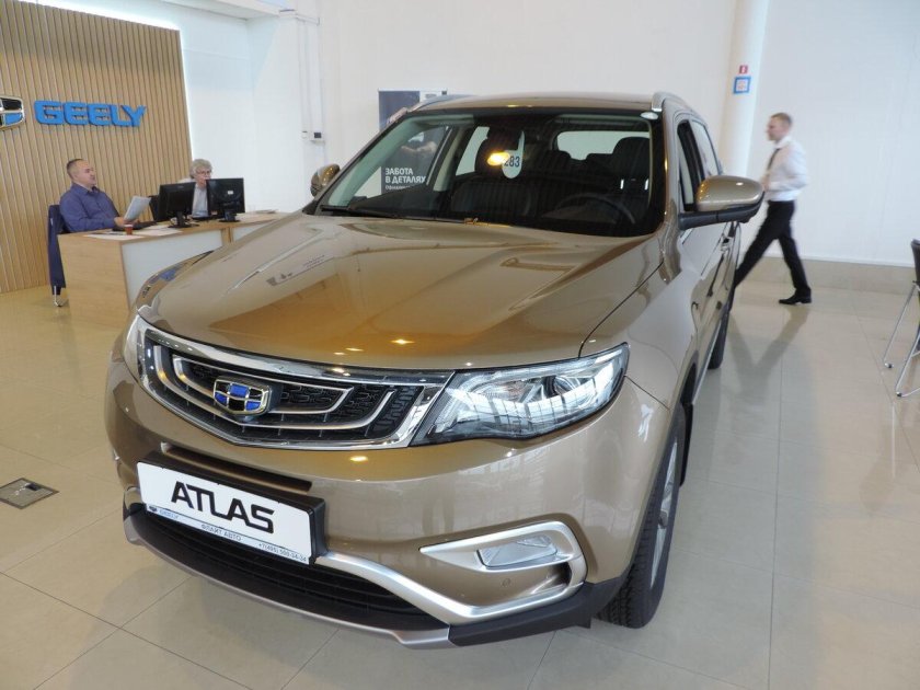 Джили атлас цвета кузова