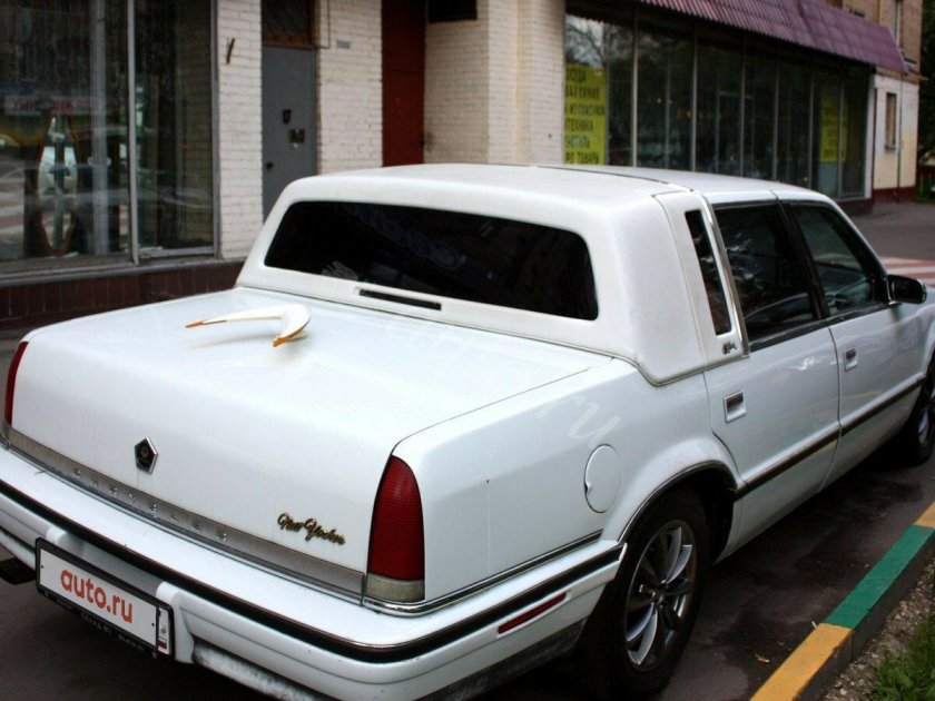 Chrysler New Yorker 1993