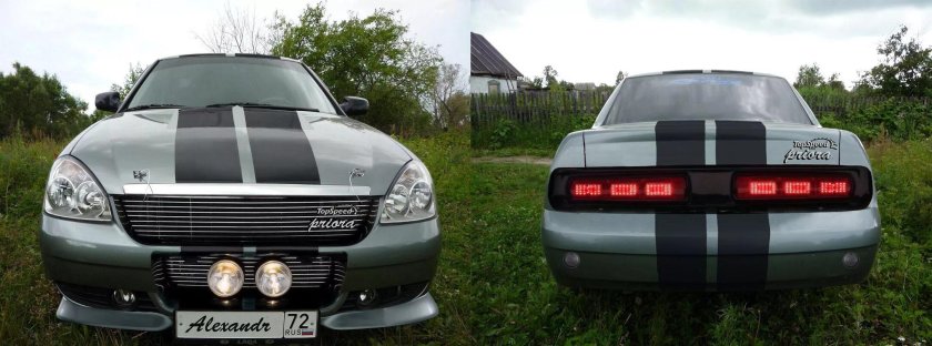 Полосы на приору