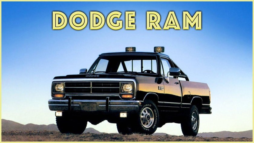 Dodge Ram 1981