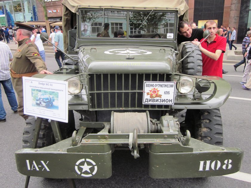 Dodge WC-51 фары