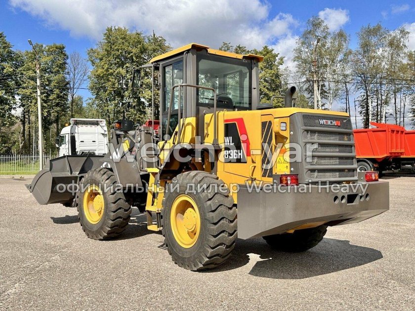 Погрузчик Ярославль