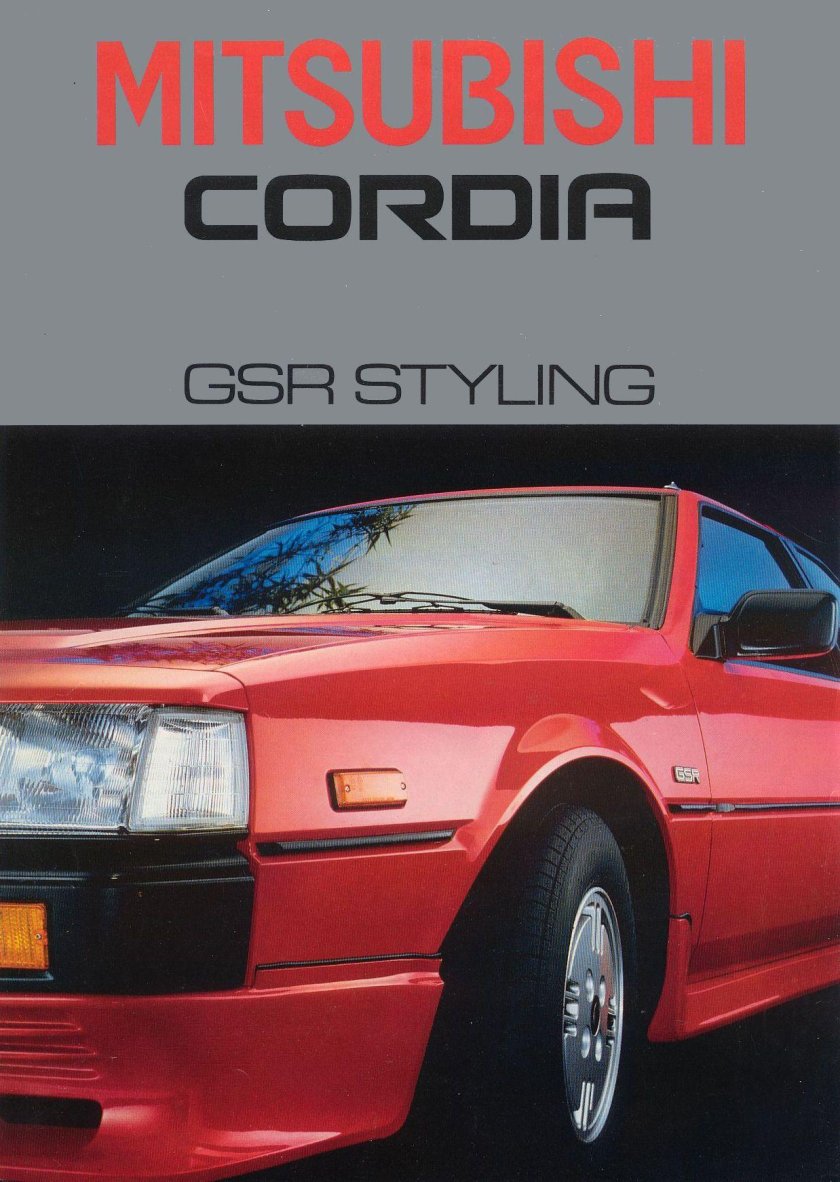 Митсубиси каталог